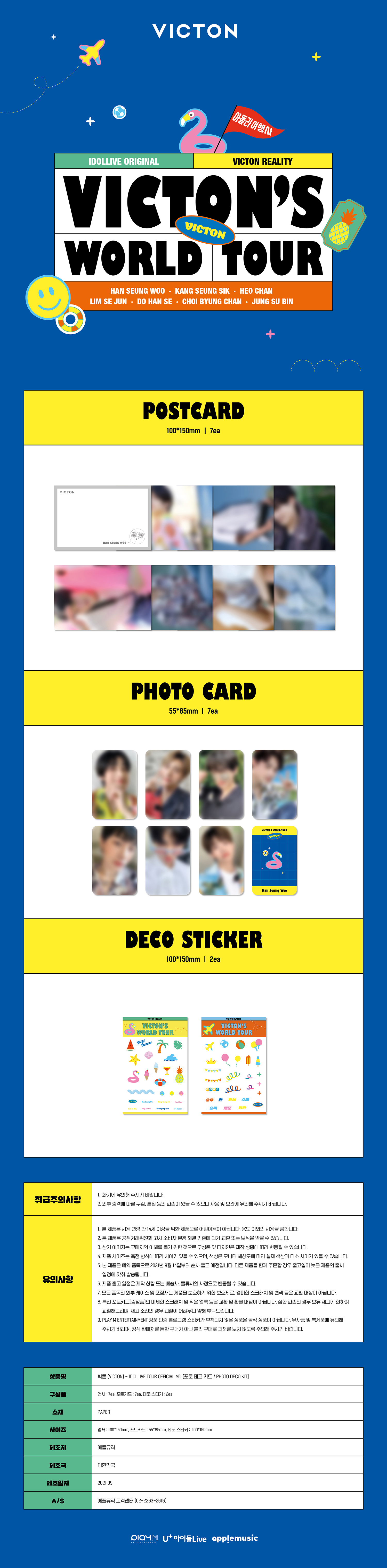 ktown4u.com : VICTON - IDOLLIVE TOUR OFFICIAL MD [PHOTO DECO KIT]